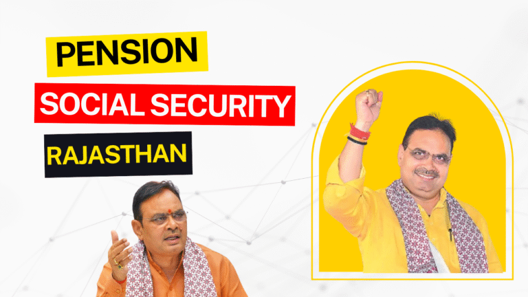 Rajasthan Social Security Pension 2025