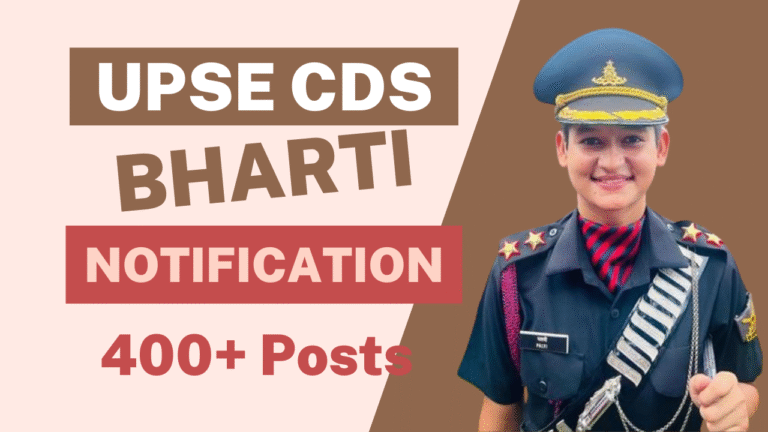 UPSC CDS Bharti 2025